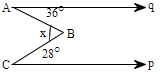 Number 9b